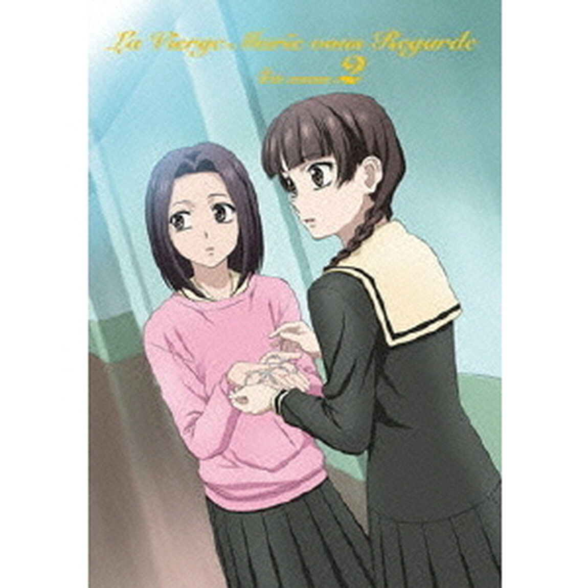 マリア様がみてる　4thシーズン　第2巻（ＤＶＤ）