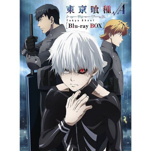 東京喰種トーキョーグール&radic;A　Blu－ray　BOX（Ｂｌｕ－ｒａｙ　Ｄｉｓｃ）