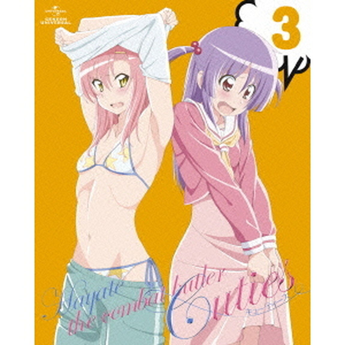 ハヤテのごとく！　Cuties　第3巻（Ｂｌｕ－ｒａｙ　Ｄｉｓｃ）