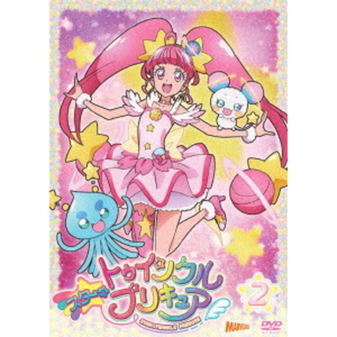 スター☆トゥインクルプリキュア　vol．2（ＤＶＤ）