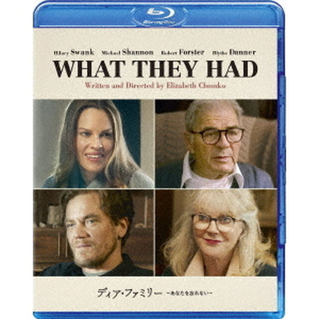ディア・ファミリー　〜あなたを忘れない〜（Ｂｌｕ－ｒａｙ　Ｄｉｓｃ）