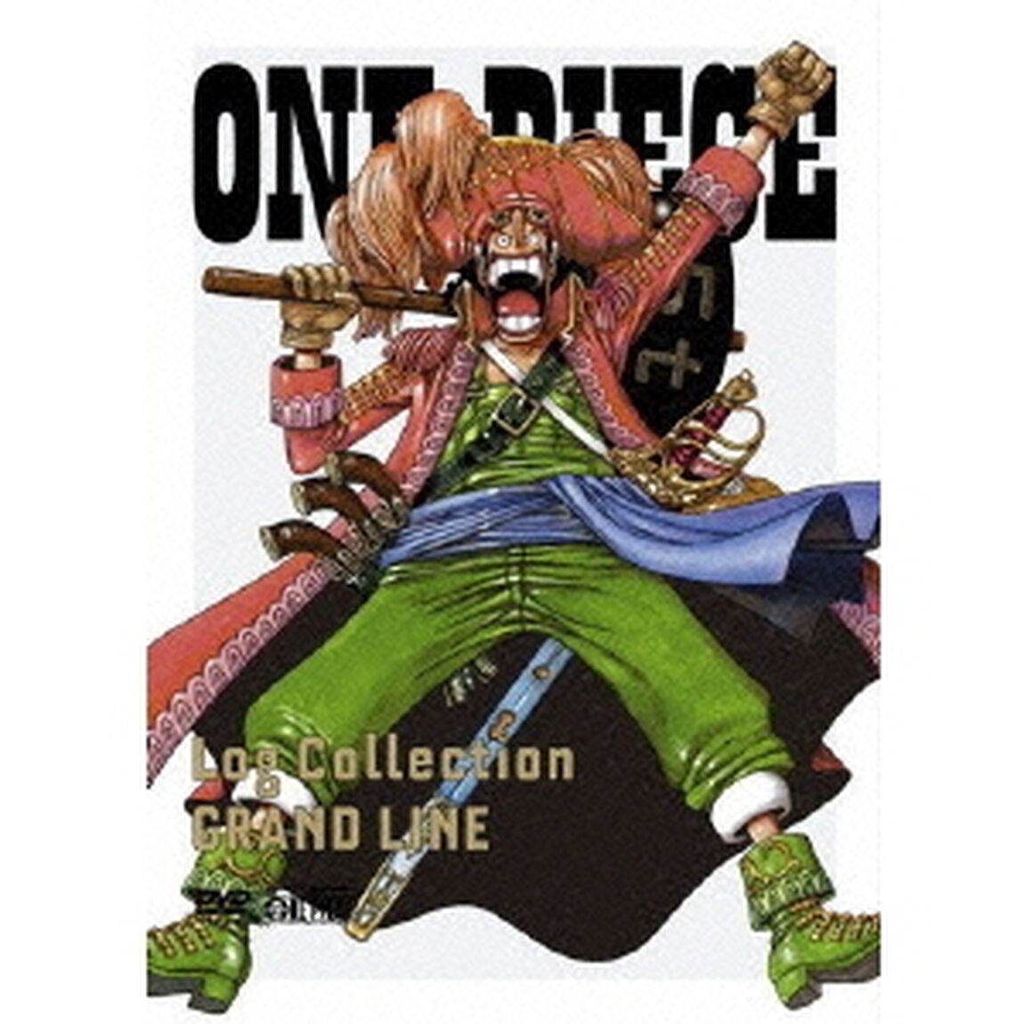 ONE PIECE ワンピース Log Collection &ldquo;GRAND LINE&rdquo; ＜期間限定生産＞（ＤＶＤ）