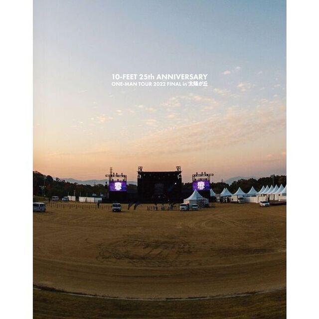 10-FEET／10-FEET 25th ANNIVERSARY ONE-MAN TOUR 2022 FINAL in 太陽が丘 Blu-ray（特典なし）（Ｂｌｕ－ｒａｙ　Ｄｉｓｃ）