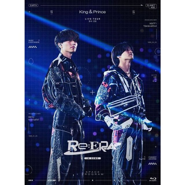 King & Prince／King & Prince LIVE TOUR 24-25 〜Re:ERA〜 in DOME 初回限定盤 Blu-ray（外付特典：キラキラポスター(A4サイズ））（Ｂｌｕ－ｒａｙ　Ｄｉｓｃ）