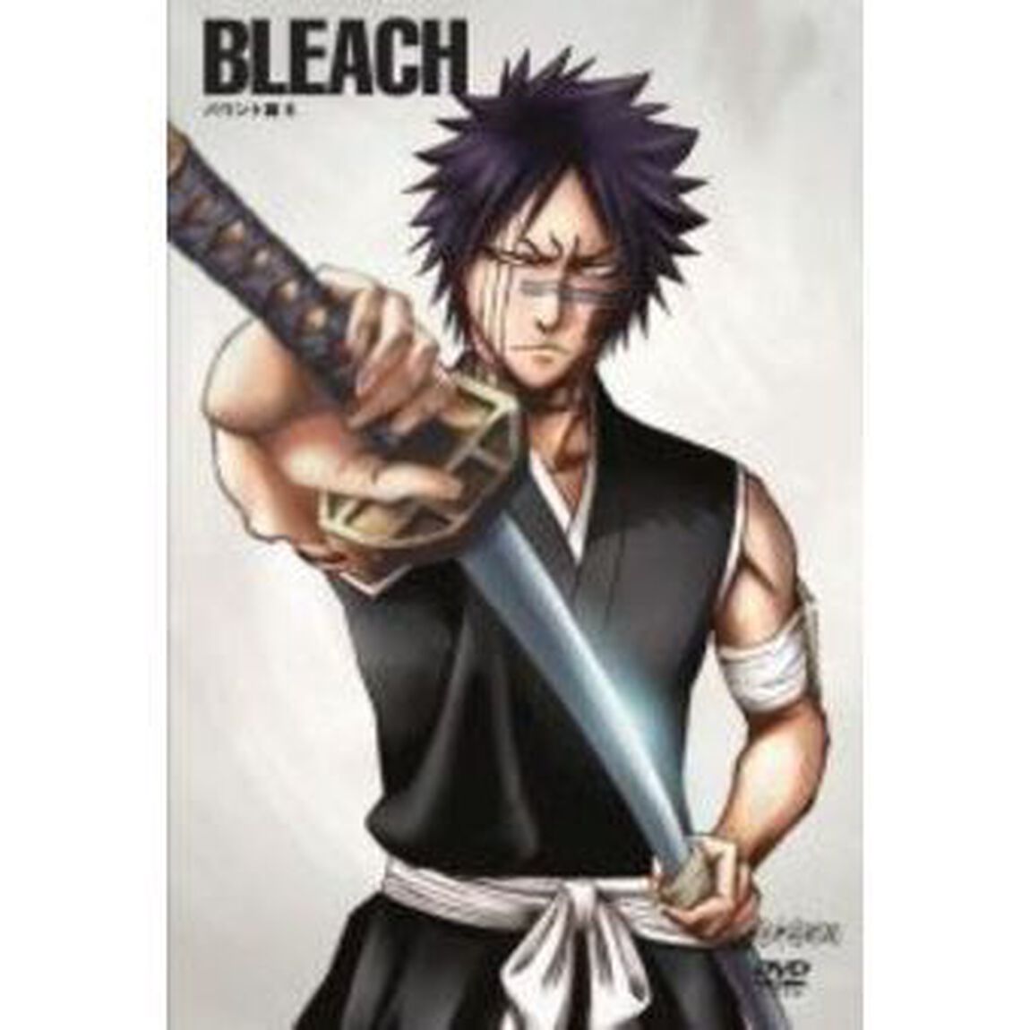 BLEACH　［バウント篇5］（ＤＶＤ）