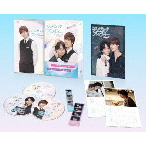 コスメティック・プレイラバー Season2 DVD BOX - 通販｜セブンネット