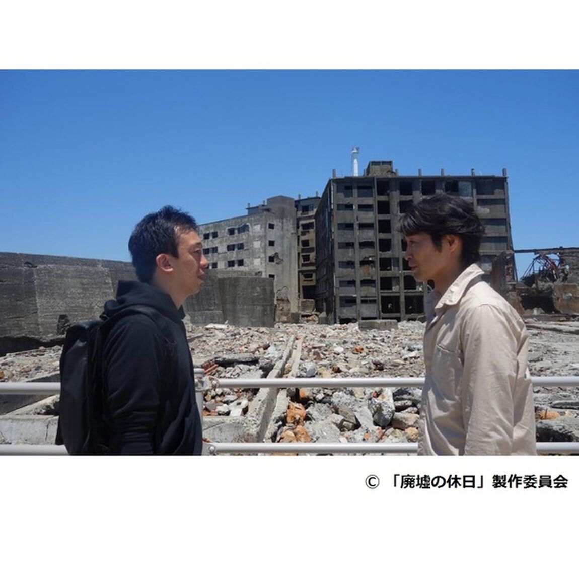 廃墟の休日　DVD－BOX（ＤＶＤ）