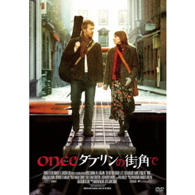ONCE　ダブリンの街角で（ＤＶＤ）