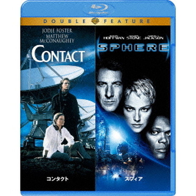 コンタクト／スフィア（Ｂｌｕ－ｒａｙ　Ｄｉｓｃ）