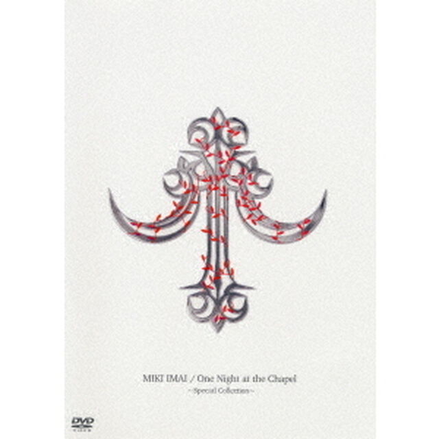One　Night　at　the　Chapel　〜Special　Collection〜（ＤＶＤ）