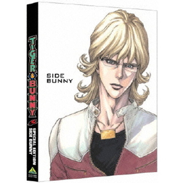 TIGER　＆　BUNNY　SPECIAL　EDITION　SIDE　BUNNY（Ｂｌｕ－ｒａｙ　Ｄｉｓｃ）