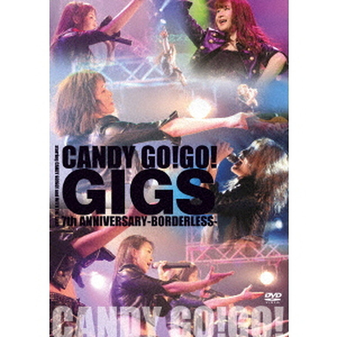 GIGS〜7th　ANNIVERSARY－BORDERLESS－（ＤＶＤ）