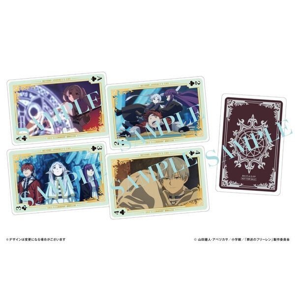 葬送のフリーレン』Season 2 Vol.1 初回生産限定版 Blu-ray＜メーカー