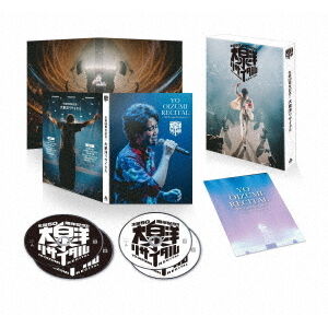 大泉洋 リサイタル DVD 大泉洋／生誕50周年記念！！大泉洋リサイタル DVD（特典なし） - 通販