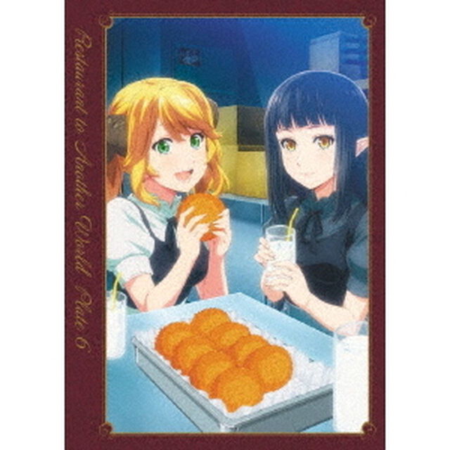 異世界食堂　第6皿（ＤＶＤ）