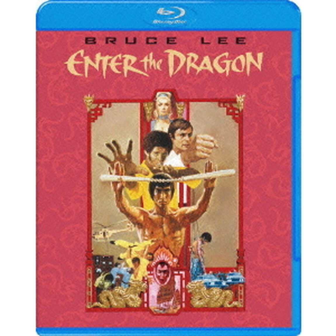 燃えよドラゴン（Ｂｌｕ－ｒａｙ　Ｄｉｓｃ）
