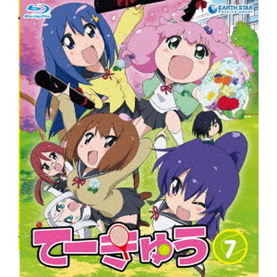 てーきゅう7期（Ｂｌｕ－ｒａｙ　Ｄｉｓｃ）