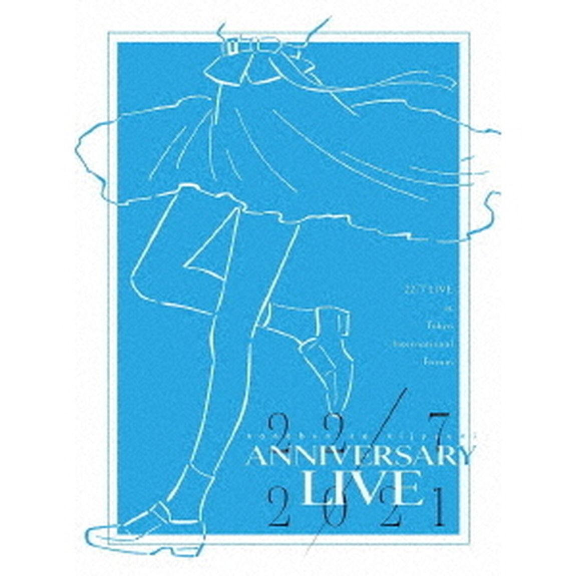 22／7　LIVE　at　東京国際フォーラム　〜ANNIVERSARY　LIVE　2021〜（ＤＶＤ）