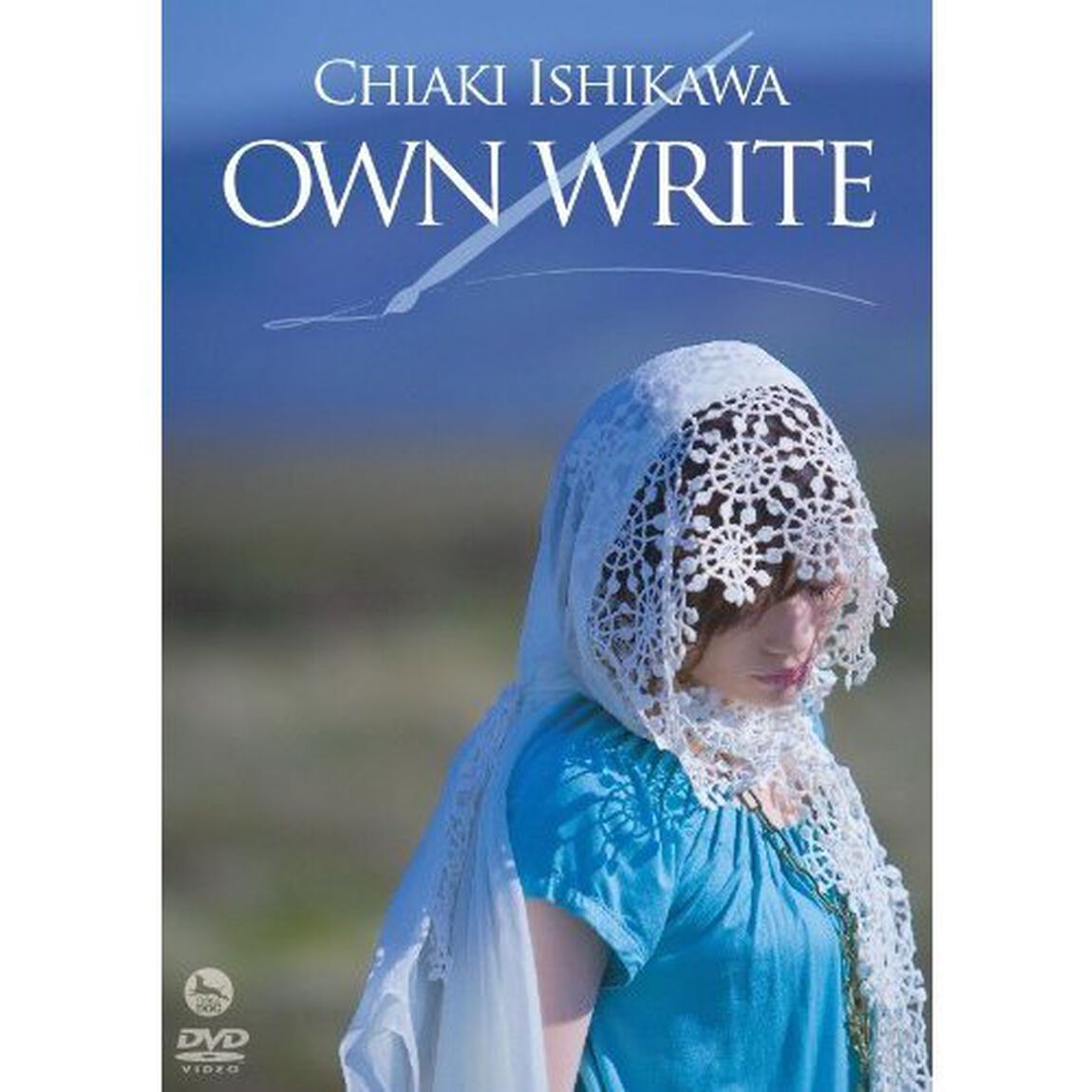 OWN　WRITE（ＤＶＤ）