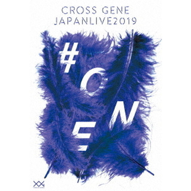 CROSS　GENE　JAPAN　LIVE　2019『＃ONE』（ＤＶＤ）