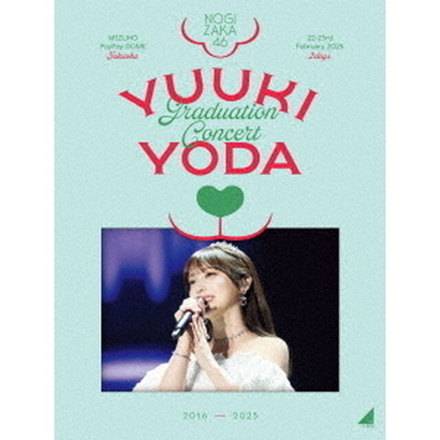 乃木坂46／YUUKI YODA GRADUATION CONCERT 完全生産限定盤 DVD（セブンネット限定特典なし）（ＤＶＤ）