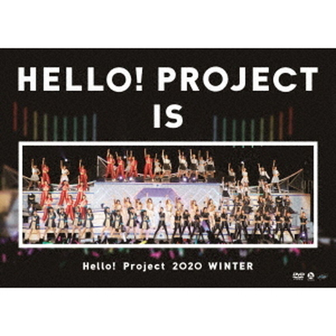 Hello！　Project　2020　WINTER　HELLO！　PROJECT　IS　［　］　〜side　A　／　side　B〜（ＤＶＤ）