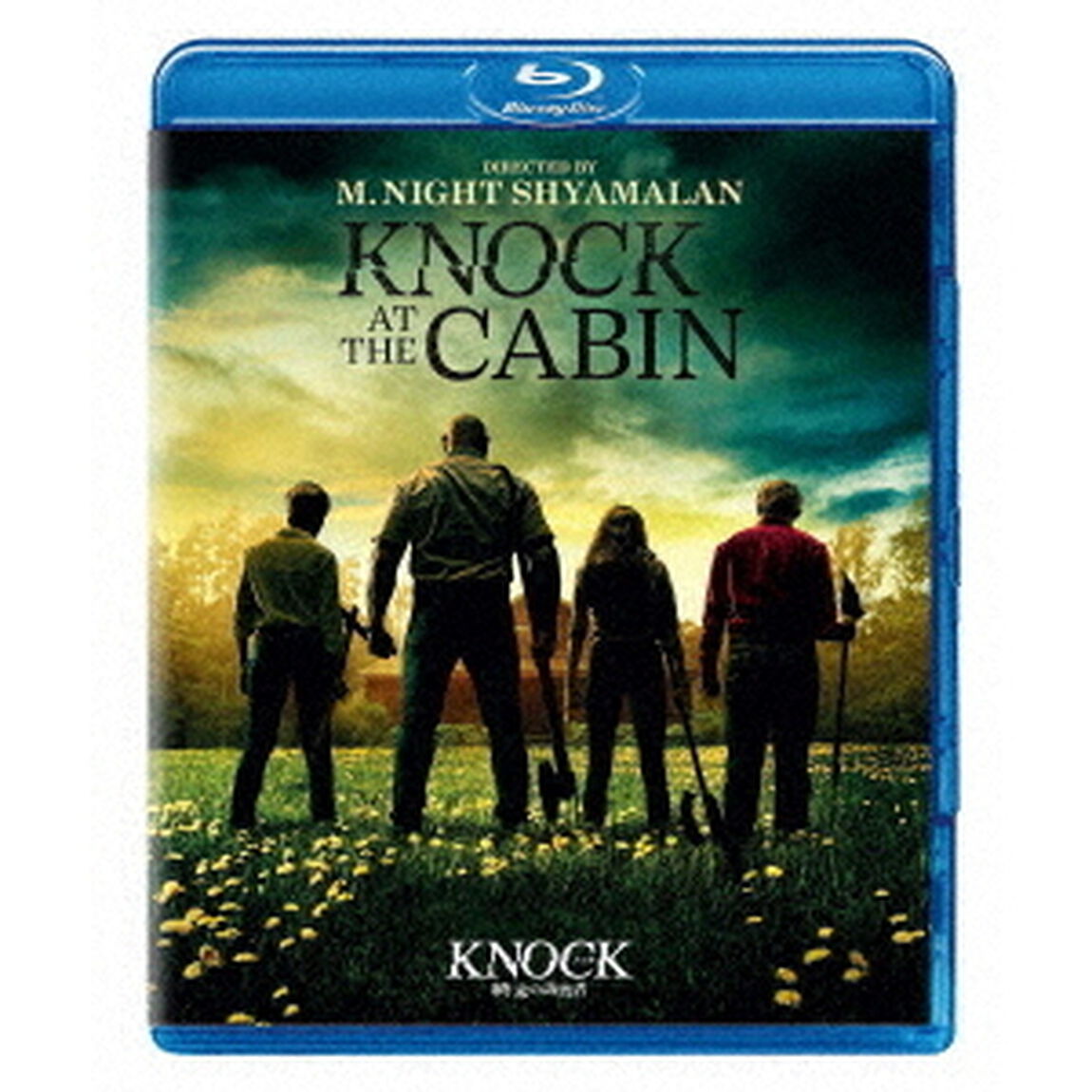 ノック　終末の訪問者（Ｂｌｕ－ｒａｙ　Ｄｉｓｃ）