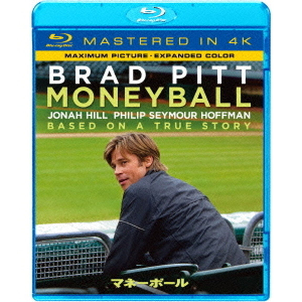 マネーボール（Ｂｌｕ－ｒａｙ　Ｄｉｓｃ）