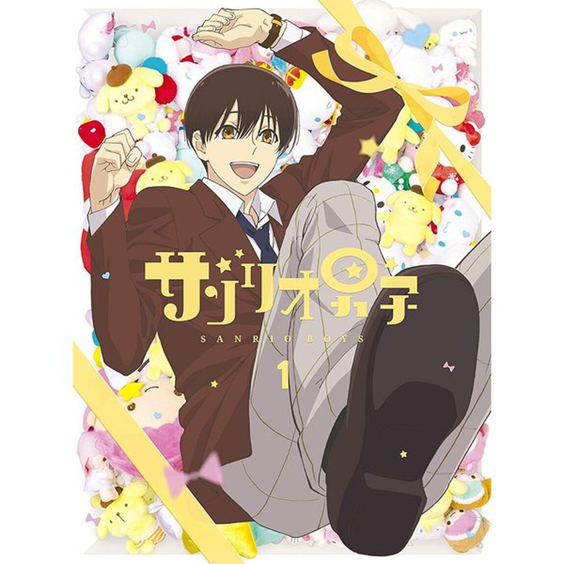 TVアニメ 「サンリオ男子」 第1巻 （Ｂｌｕ－ｒａｙ Ｄｉｓｃ）（Ｂｌｕ－ｒａｙ　Ｄｉｓｃ）