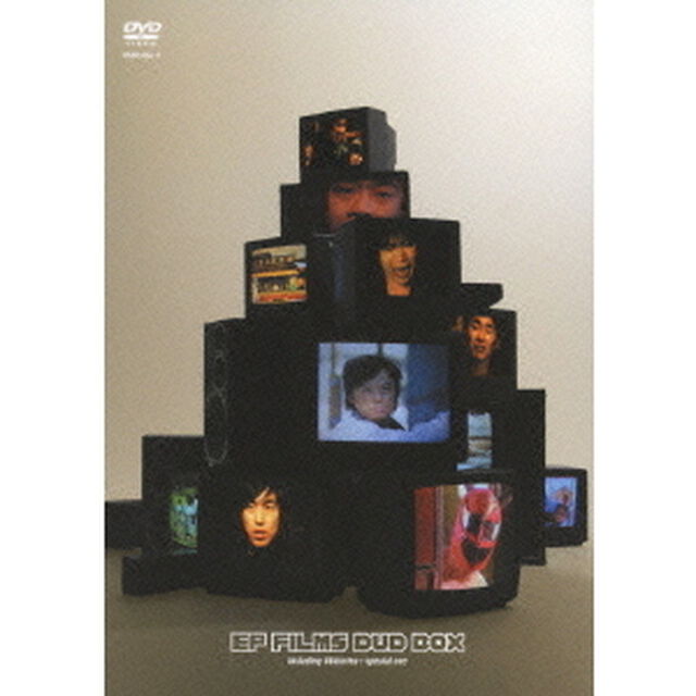 EP　FILMS　DVD　BOX（ＤＶＤ）