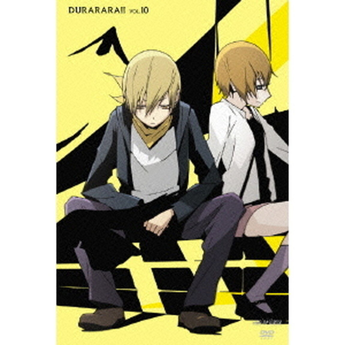 デュラララ！！　VOL．10（ＤＶＤ）