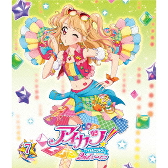 アイカツ！2ndシーズン　7（Ｂｌｕ－ｒａｙ　Ｄｉｓｃ）