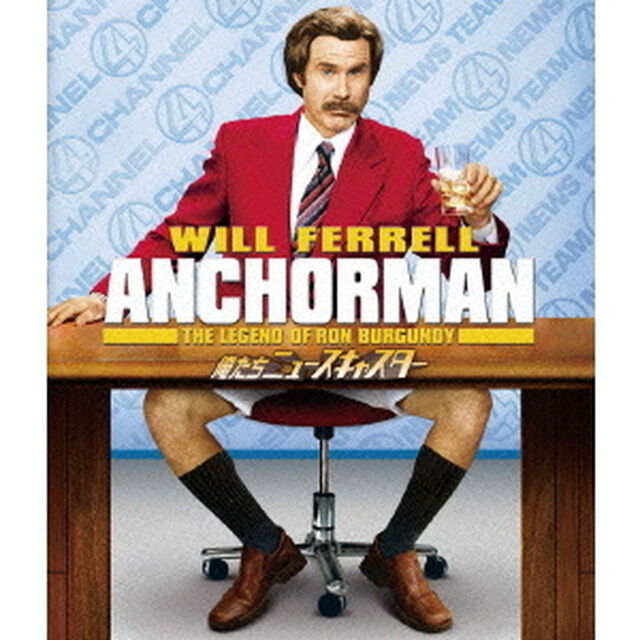 俺たちニュースキャスター（Ｂｌｕ－ｒａｙ　Ｄｉｓｃ）