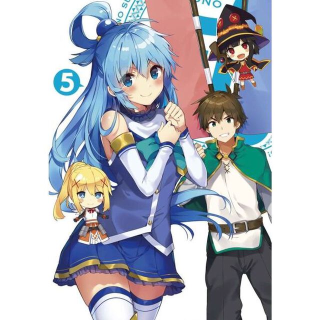 この素晴らしい世界に祝福を！2　第5巻（ＤＶＤ）