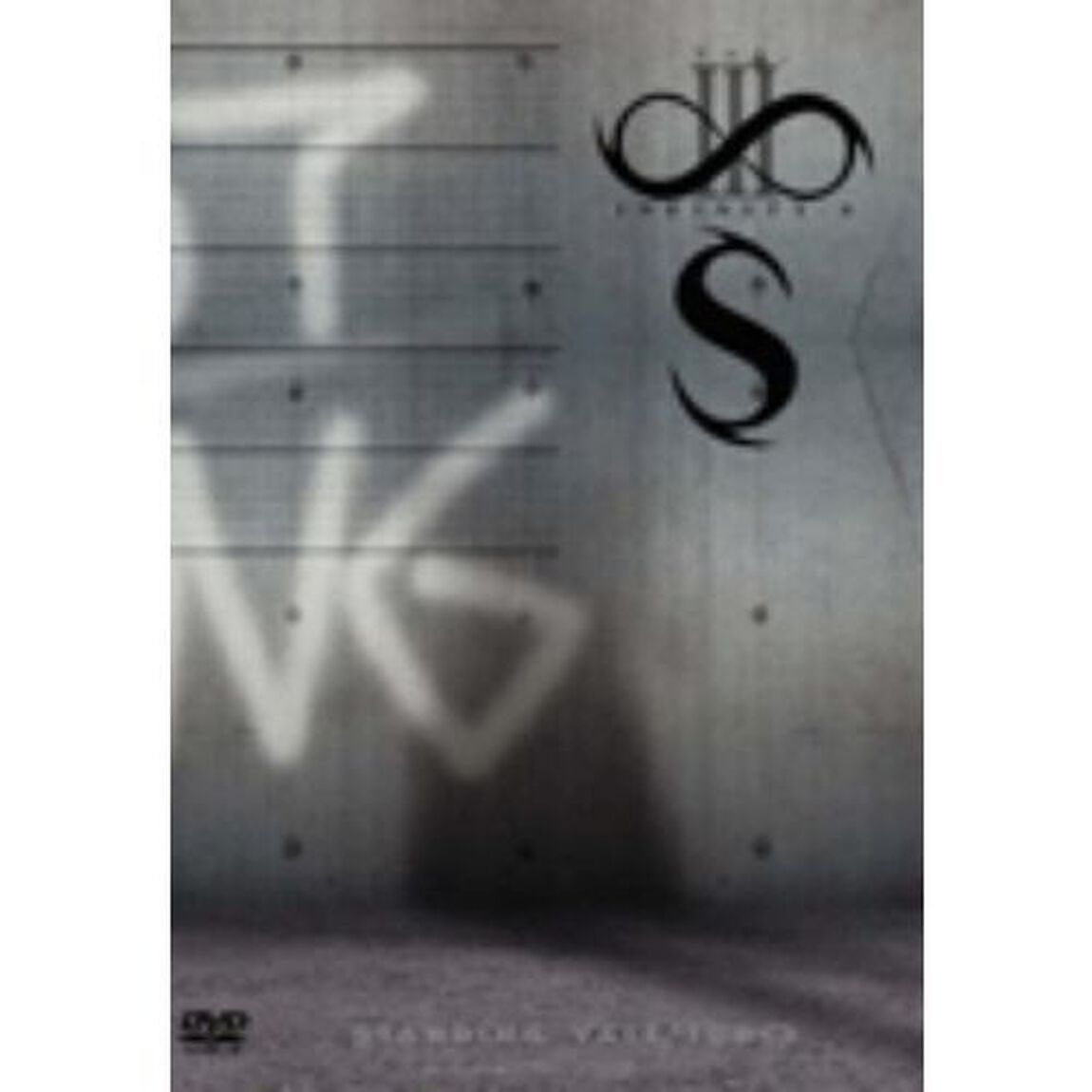 &infin;－S〜Infinity－S〜vol．3　in　KOURAKUEN　HALL（ＤＶＤ）