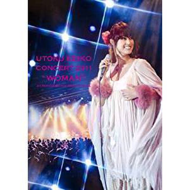 宇徳敬子　Concert　2011（ＤＶＤ）