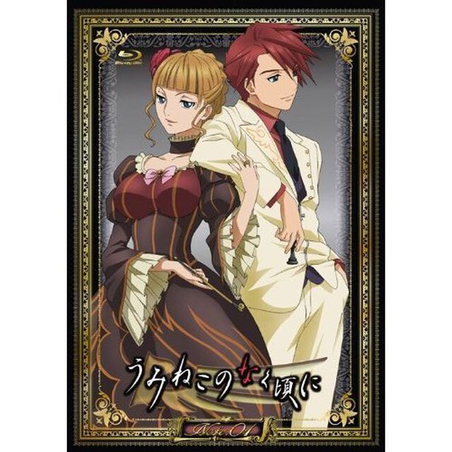 TVアニメーション「うみねこのなく頃に」コレクターズエディション　Note．01（Ｂｌｕ－ｒａｙ　Ｄｉｓｃ）