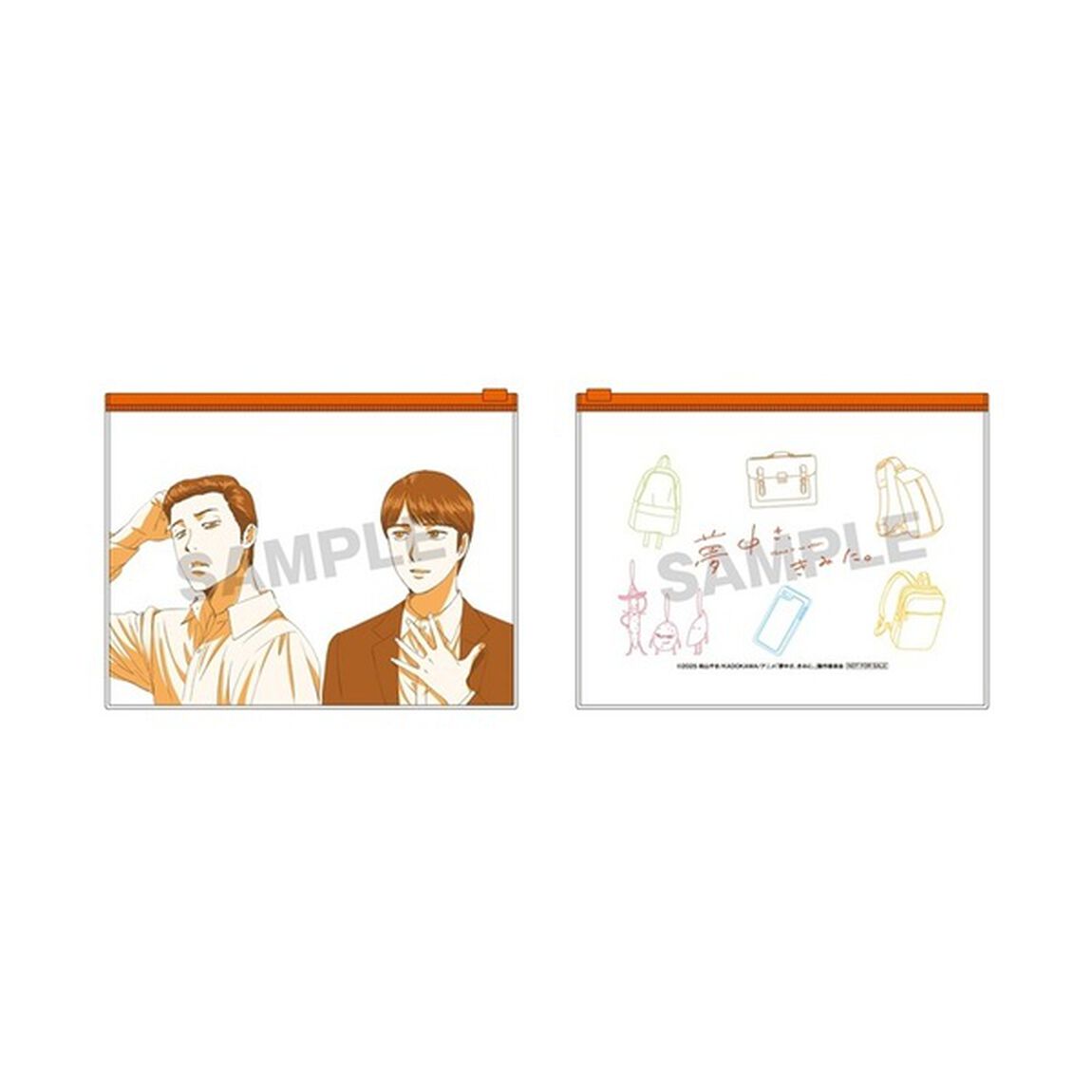 カラオケ行こ！ Blu-ray BOX + 夢中さ、きみに。 Blu-ray BOX セット＜メーカー同時購入特典：アニメ描き下ろしイラスト使用ミニクリアポーチセット付き＞（Ｂｌｕ－ｒａｙ　Ｄｉｓｃ）