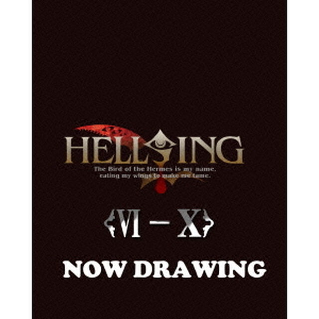 HELLSING　Ⅵ－Ⅹ　Blu－ray　BOX（Ｂｌｕ－ｒａｙ　Ｄｉｓｃ）