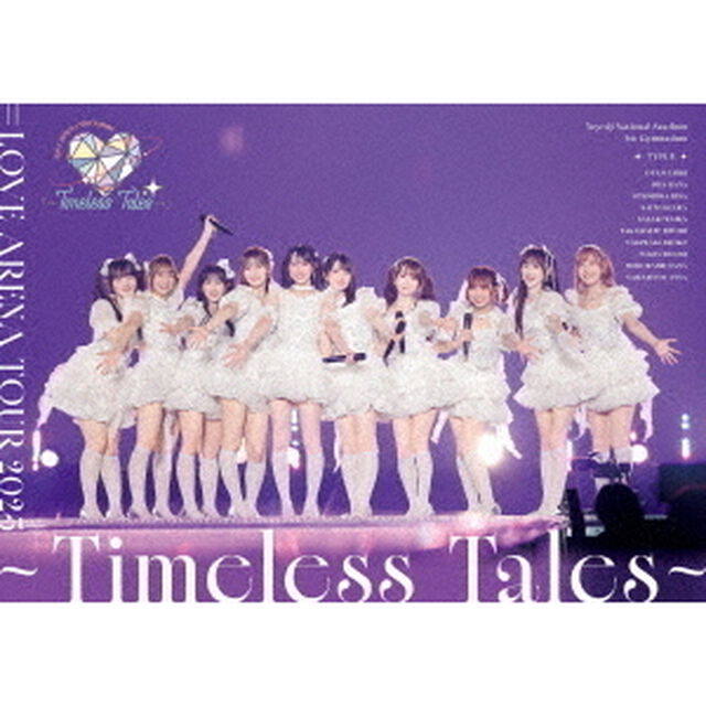 =LOVE／=LOVE ARENA TOUR 2025「〜Timeless Tales〜」通常盤 Blu-ray（セブンネット限定特典なし）（Ｂｌｕ－ｒａｙ　Ｄｉｓｃ）