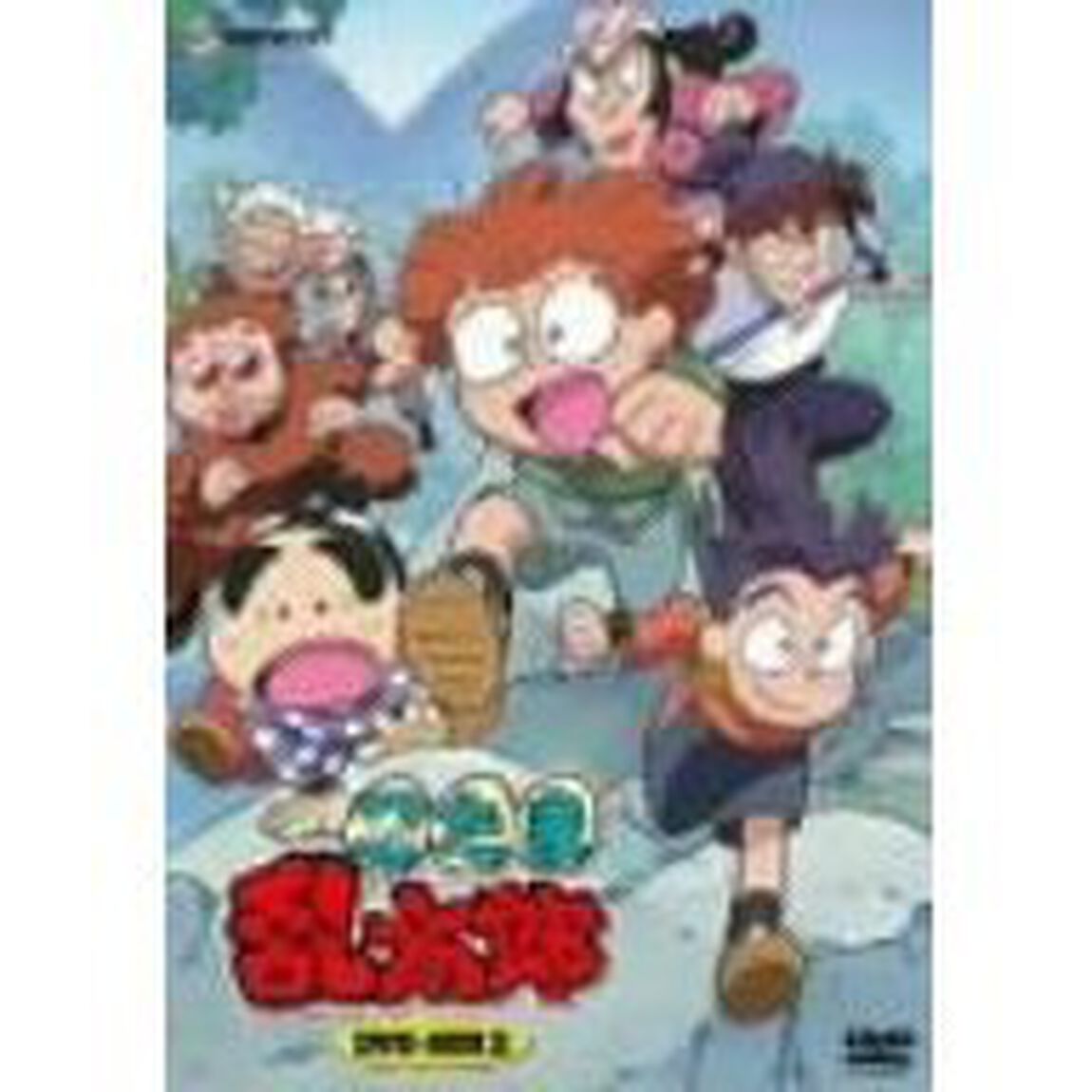 忍たま乱太郎　DVD－BOX　2（ＤＶＤ）