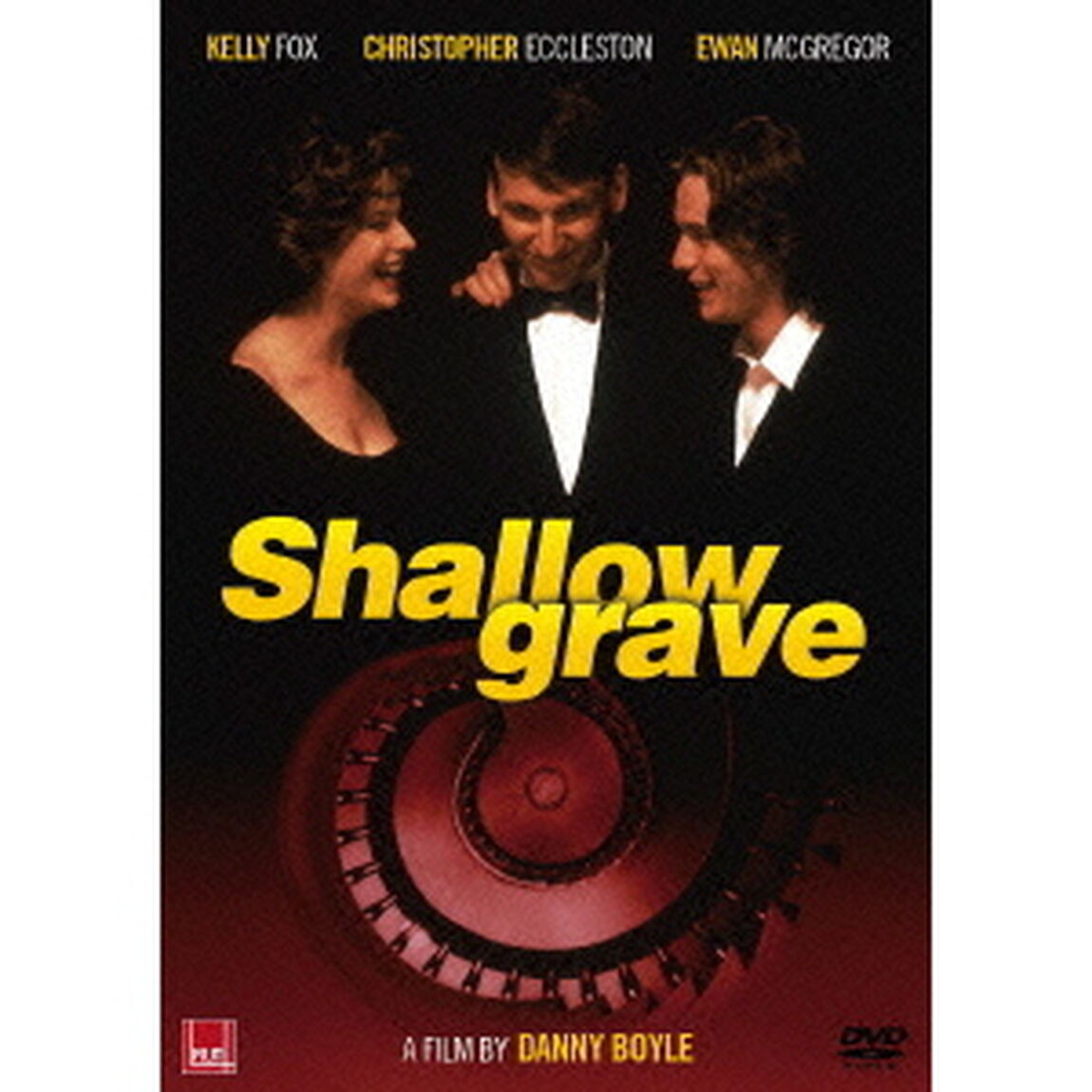 シャロウ・グレイブ（ＤＶＤ）