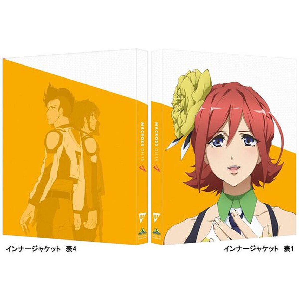 マクロス&Delta;　04（Ｂｌｕ－ｒａｙ　Ｄｉｓｃ）