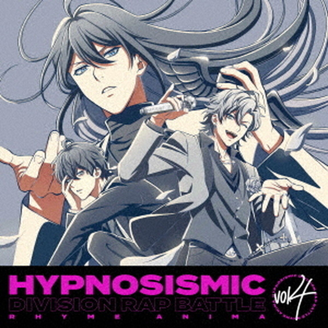 『ヒプノシスマイク－Division　Rap　Battle－』　Rhyme　Anima　vol．4（Ｂｌｕ－ｒａｙ　Ｄｉｓｃ）
