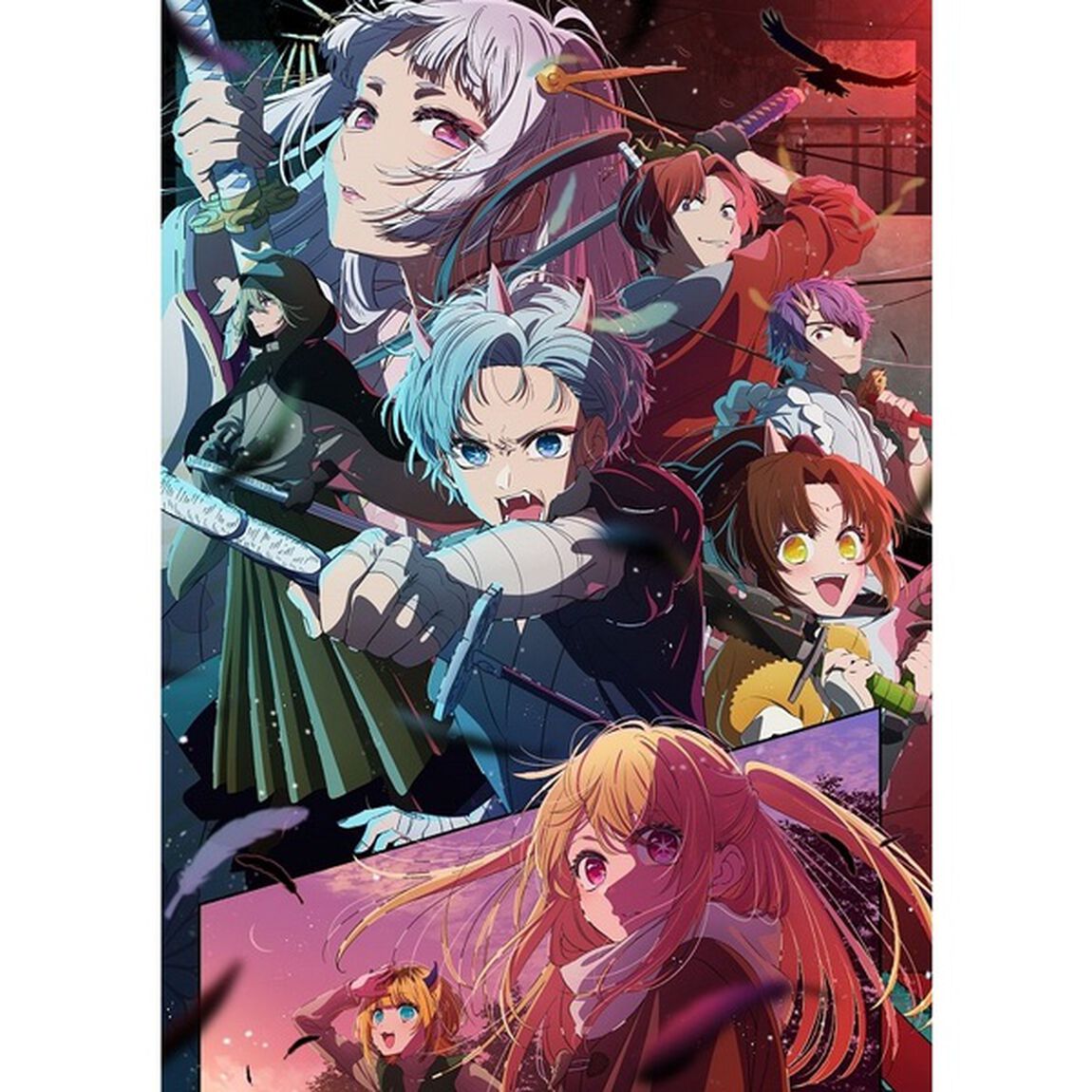 【推しの子】2nd　season　2（Ｂｌｕ－ｒａｙ　Ｄｉｓｃ）