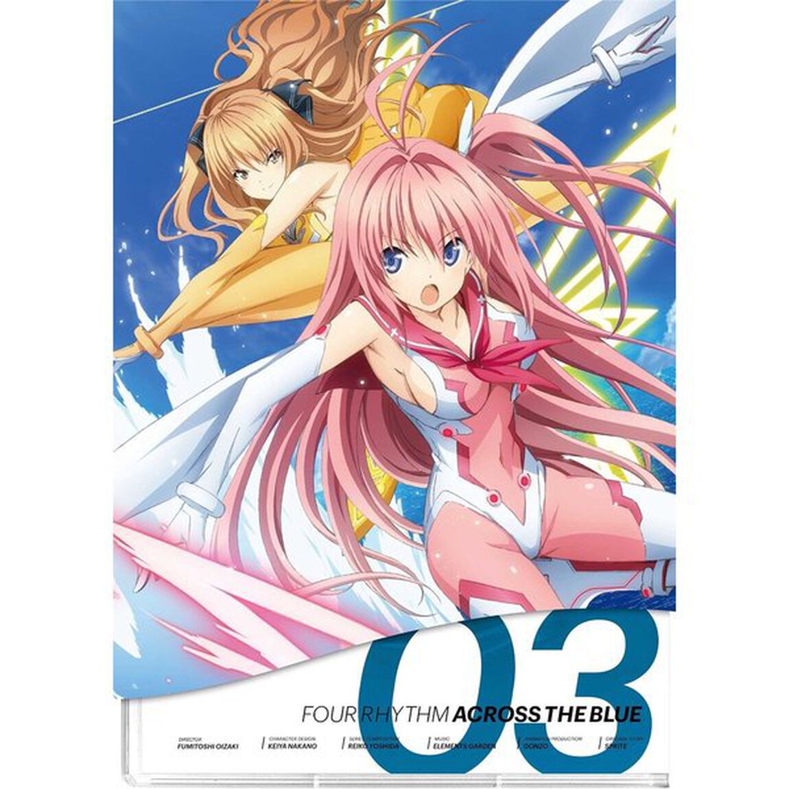 蒼の彼方のフォーリズム　第3巻（Ｂｌｕ－ｒａｙ　Ｄｉｓｃ）