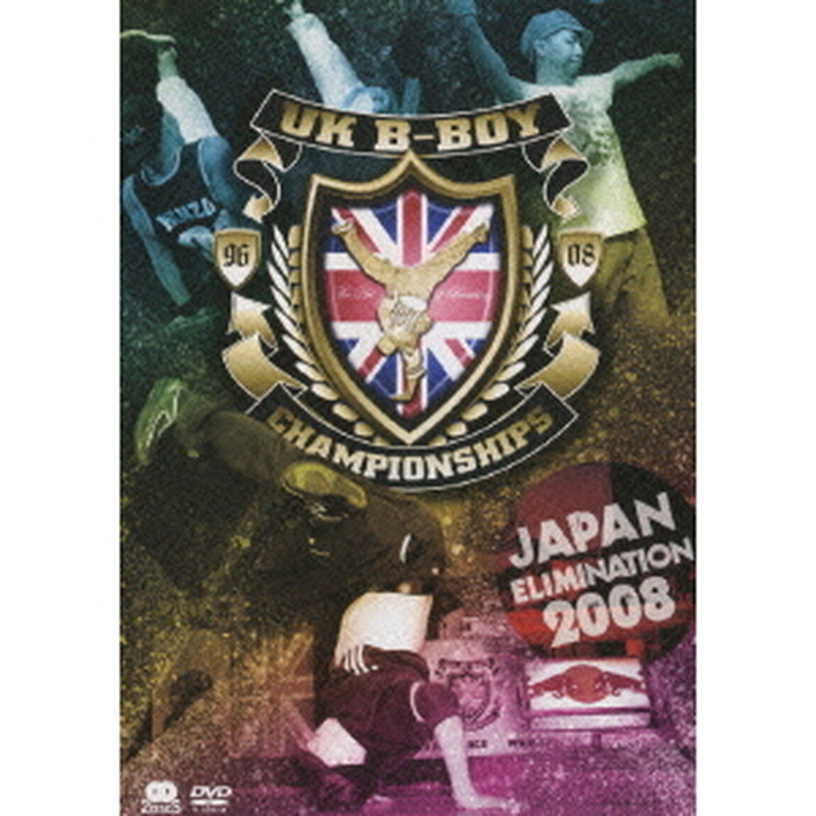 UK　B－BOY　CHAMPIONSHIPS　JAPAN　ELIMINATION　2008（ＤＶＤ）