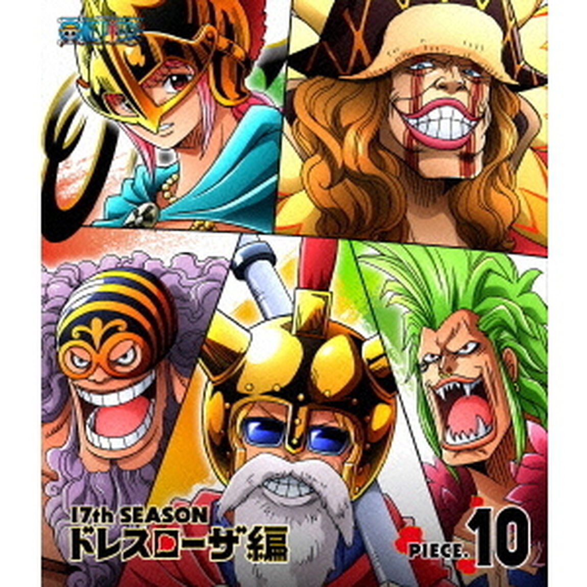 ONE　PIECE　ワンピース　17THシーズン　ドレスローザ編　PIECE．10（Ｂｌｕ－ｒａｙ　Ｄｉｓｃ）