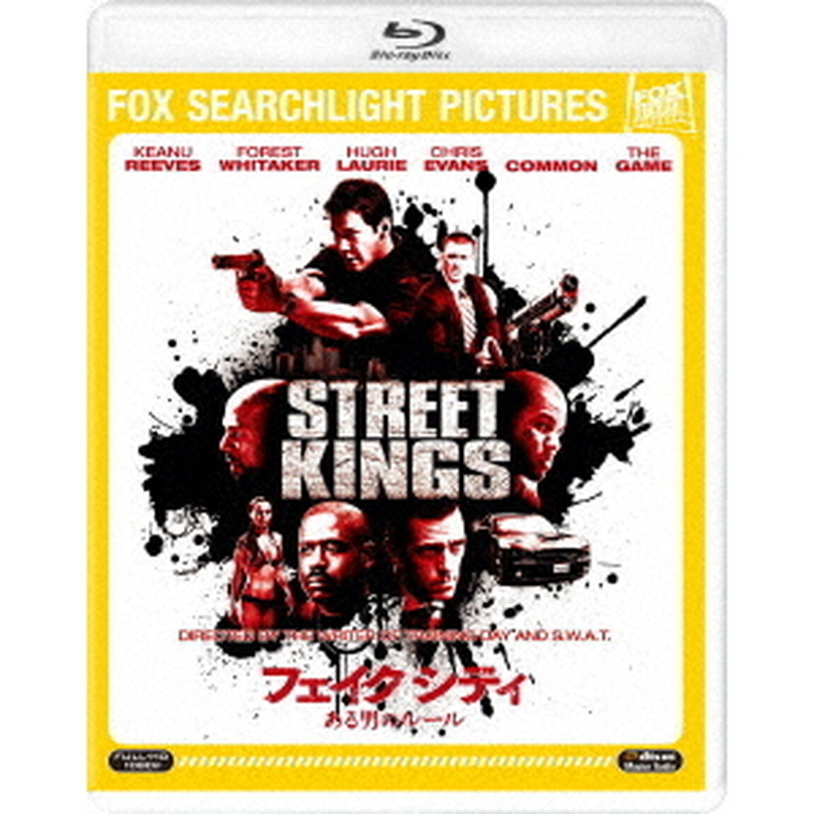 フェイク　シティ　ある男のルール（Ｂｌｕ－ｒａｙ　Ｄｉｓｃ）