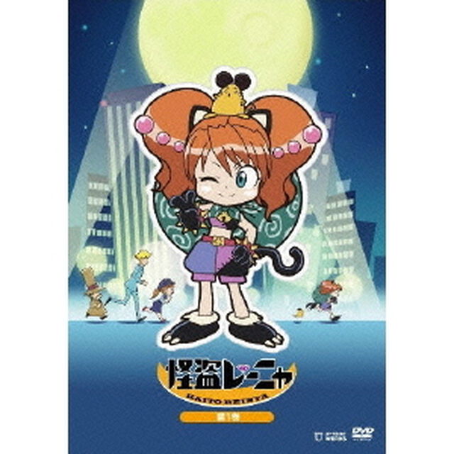 怪盗レーニャ　第1巻（ＤＶＤ）
